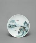 Landscape Dish by 
																	 Wang Guiying